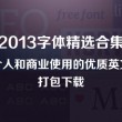 彩吧论坛一首页彩票论坛福彩论坛体